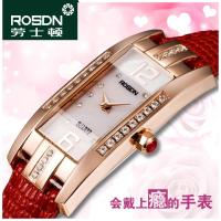 ราคา Roxton Women s Watch Genuine Quartz Belt Square Trend Fashion Waterproof Leather นาฬิกาสำหรับสุภาพสตรี (8458330400)