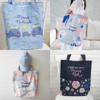 ราคา กระเป๋าผ้าแคนวาส ปักชื่อ (ไซส์ L) ฟรี!! กล่องของขวัญ (27781612114)