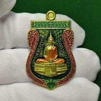 ราคา พร้อมส่ง ✅ เหรียญเสมาหลวงพ่อพระพุทธโสธร เมตตามหานิยม ลงยากะไหล่ทอง ปี 2559 วัดโสธรวราราม ตอกโค้ดหมายเลข 2448 พร้อมตลับ (25631018048)