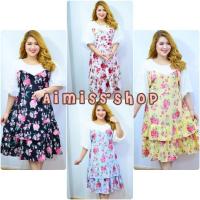 ราคา กระโปรง xlเดรสสาวอวบ เสื้อผ้าคนอ้วน ลายดอกชายระบายแต่งแขนลูกไม้ (7880146107)