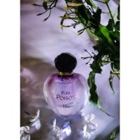 ราคา DIOR pure poison edp 100ml (46251154486)