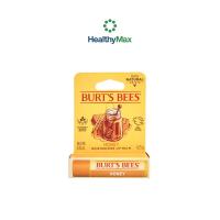 ราคา Burt's Bees Honey Lip Balm 4.25 g (20694400934)