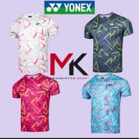 ราคา เสื้อแบดมินตัน Yonex รุ่น 2875 ของแท้ 100% (27767804635)