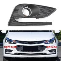 ราคา สําหรับเชฟโรเลตครูซ 2017 2018 ไฟตัดหมอกกรอบป้องกันหมอกแสงเชลล์ด้านหน้าบาร์กระจังหน้าตกแต่งปกที่มีรู (56655223186)