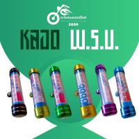 ราคา แคปซูลป้ายภาษี แคปซูลใส่ พรบ หัวมีเนียมอย่างหนาสีสันสวยงาม สำหรับมอเตอร์ไซค์ทุกรุ่น (อลูมิเนียม) (45952745715)