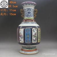 ราคา ราชวงศ์ชิงเฉียนหลงเคลือบพอร์ซเลนคิงขวดหูคู่เครื่องลายครามโบราณเครื่องลายครามโบราณเครื่องประดับเครื่องลายครามเก่า Q9KT (25481608816)