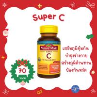 ราคา Nature Made Super C with Vitamin D3 and Zinc Tablets, Dietary Supplement, 70 Count (27731254425)