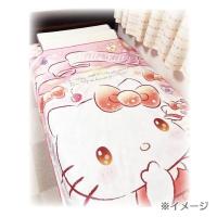 ราคา ผ้าห่มคิตตี้180*130cm ผืนละ790฿ ของแท้ญี่ปุ่นhello kitty (20394310397)