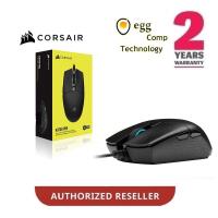 ราคา CORSAIR KATAR PRO ULTRA LIGHT GAMING WIRED MOUSE [CH-930C011-AP] (57153180559)