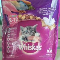 ราคา อาหารลูกแมว วิสกัส รสปลาทู450กรัม ปลาทะเลหมดค่ะ (1624488223)