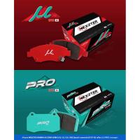 ราคา ผ้าเบรค NEXZTER HONDA ACCORD G6 ปี 98-02 เครื่อง 2.3 ฉายางูเห่า [ฮอนด้า แอคคอร์ด] (9625168257)