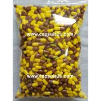 ราคา Capsule แคปซูลเปล่า เบอร์ 0 สีน้ำตาล-เหลือง แพ็คละ 1,000 แคปซูล/เม็ด พร้อมส่งจากไทย (8219794047)