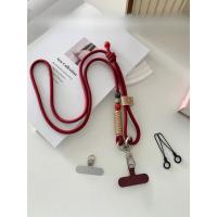 ราคา เชือกเส้นเล็กโทรศัพท์สีแดงไวน์ระดับไฮเอนด์ | สายคล้องคอ กระเป๋าสะพายข้าง แบบปรับได้ | ห่วงโซ่โทรศัพท์ป้องกันการโจรกรรมพร้อมแผ่นรองแฟชั่นสากล (45203999937)