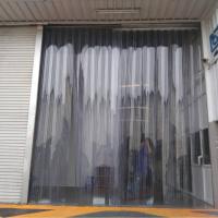 ราคา ผ้าม่านกั้นห้อง ม่านห้องเย็น ม่านกันฝุ่น ม่านโรงงานโกดัง ม่านห้องเย็นPVC ม่านpvc ม่าน ม่านประตูกันแอร์ เฟอร์นิเจอร์ ม่าน (11603144761)