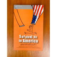 ราคา Survival Kit in America : คู่มือเอาตัวรอดในอเมริกา (น1532) หนังสือใหม่ ปกอ่อน (43617334967)