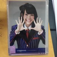 ราคา Photoset bnk48 (set11) (1508801914)