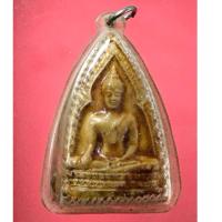 ราคา เคลือบแชล็คเดิม เลี่ยมเดิมๆจากวัด สมเด็จพระพุทธโคดม เนื้อดิน ปี 2505 หลวงพ่อขอม วัดไผ่โรงวัว หลวงพ่อกวย ปลุกเสกด้วย (42611291851)