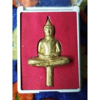 ราคา พระกริ่ง พระยอดธง พุทธโสธร ครูบาชัยยาปฐพี (19046675711)