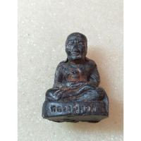 ราคา พระผงรูปหล่อหลวงปู่ทวดไม่ทราบปีที่สร้างno.135 (25615110454)