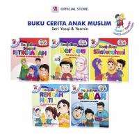 ราคา หนังสือนิทานเด็กภาพประกอบ หนังสือนิทานอิสลาม: ปาฏิหาริย์แห่งปาติence / ปาฏิหาริย์หัวใจต่ํา / ปาฏิหาริย์แห่งศิลป์ / ปาฏิหาริย์แห่งประการอธิษฐาน / ปาฏิหาริย์ / ปาฏิหาริย์แห่งอิษณุภัณฑ์ / ปาฏิหาริย์ / ปา