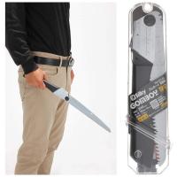 ราคา ญี่ปุ่นแท้% เลื่อยพับ Silky Gomboy 240 ใบเลื่อย 9.5 นิ้ว [121-24] มีกล่อง (20119329270)