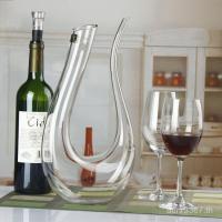 ราคา ยูฮาร์ปขวดเหล้าไวน์องุ่นประเภทขวดเหล้าขวดเหล้าขวดเหล้าขวดเหล้าไวน์คริสตัลขวดเหล้าเทขวดเหล้าไวน์แดง ไม่เป็นไร (53705949775)