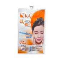 ราคา KA UV Protection BabyFace ( เค.เอ.ยูวี ) โพรเทคชั่น เบบี้เฟซ SPF42PA+++ ( ขนาด8กรัม ) (ชนิดซอง) ** ครีมสีเนื้อ ** (28467961348)