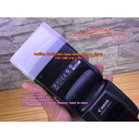 ราคา ซอฟบ็อค Flash Canon 580EX II, Godox TT685, GODOX V860II, YN580EX, YN 560 III, YN-565, YN 580EX II (27955835408)