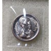 ราคา เหรียญรูปเหมือนกลม หลวงพ่อเกษม เขมโก มงคลลาภ ปี35 เนื้อเงิน สวยพร้อมกล่องเดิม (3577958184)