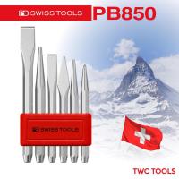 ราคา PB Swiss Tools ชุดเหล็กสกัด เหล็กส่งปลายเรียว เหล็กตอกนำศูนย์ รุ่น PB 850 Chisel , Center punch 6 ชิ้น Swiss Made PB850 (25013676308)