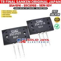 ราคา TR FINAL SANKEN 5DY 2SA1216 2SC2922 ทรานซิสเตอร์ดั้งเดิม 2SA 1216 2SC 2922 A1216 C2922 5 DY ต้นฉบับ (28832140376)