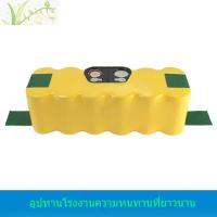 ราคา ใหม่ 14.4V แบตเตอรี่ NiMH เข้ากันได้ iRobot Roomba 500 เครื่องดูดฝุ่นกวาดพื้น 530 535 (29011903130)