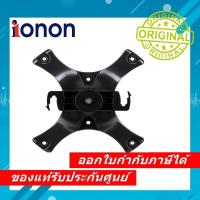 ราคา Aruba AP-220 Aruba AP-130-MNT Wireless Access Point Mount USED แผ่นแพลทยึด Access Point Aruba (17188938873)