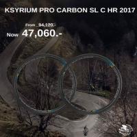 ราคา ล้อ​เสือหมอบ​ยี่ห้อ​ mavic​ รุ่น. ksyrium pro​ carbon​ SL c HR (2388977421)