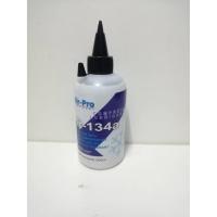 ราคา 0000479 น้ำมัน คอมเพรสเซอร์ R134a AIR PRO ขนาด 200 cc (3242944224)