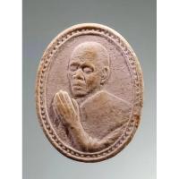 ราคา Antig Super 3483 พระผงพิมพ์อธิษฐานจิต หลวงพ่อคูณ วัดบ้านไร่ หลังยันต์ ยานะยา สร้างปี 2536 (28756173117)