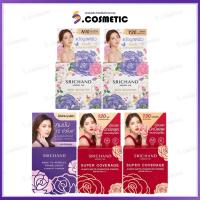 ราคา SRICHAND ศรีจันทร์ ฟาวเดชั่น พาวเดอร์ แป้งพัฟ 4.5 กรัม (24056316278)