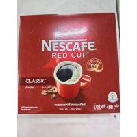 ราคา เนสกาแฟดำ ขนาด 400 กรัม จำนวน 1 กล่อง (42156529532)