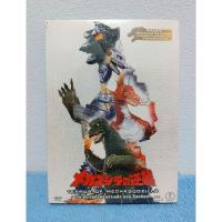 ราคา GODZILLA : TERROR OF MECHAGODZILLA (1975) / ก็อตซิลล่า มหาประลัยก็อตซิลล่าเหล็ก ถล่ม ก็อตซิลล่า (DVD) มือ 1 (19493943648)