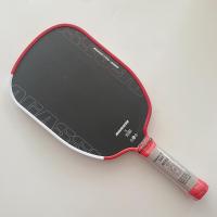 ราคา JOOLA AGASSI PRO IV 16MM Pickleball Paddles T700 คาร์บอนไฟเบอร์เพิ่มพลังงานรู้สึก Fully Encased Sweet Spot (28237927078)