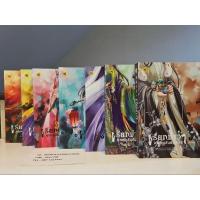 ราคา เรียกข้าว่าคุณหนูอันดับหนึ่ง 7เล่มจบ หนังสือมือสอง (18104321476)