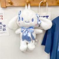 ราคา กระเป๋าเป้ กระเป่าสะพายหลัง ลายน่ารัก (23800445188)