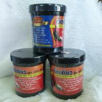 ราคา New เม็ดเดียว !! ยาบำรุงไก่ชน สูตร3000ตึง (1959647018)