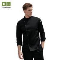ราคา Harley เสื้อเชฟสีดำ แขนยาว (47405865676)