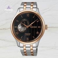ราคา Seiko Presage Automatic Mechanical Watch SARY262/SSA466 4R39 Movement Stainless Steel Sapphire Crystal 《C》 (53553974429)