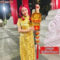 ราคา โมบายตรุษจีน รวมหลายแบบ โมบายเสริมดวง มูเตลู โมบายมงคล โมบายโชคดี ตรุษจีน ปีใหม่ โคมจีน โคมแดง (14938912154)