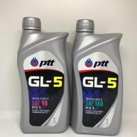 ราคา น้ำมันเกียร์,น้ำมันเฟืองท้ายPTT GL5 SAE 90,140 ขนาด1L (1956493089)