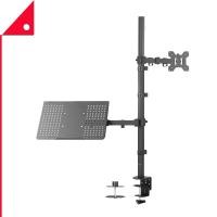 ราคา VIVO : VIVV012C* ขายึดจอภาพ Laptop and LCD Monitor Stand up Desk Mount (6373037294)