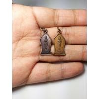 ราคา รวม เหรียญ หลวงพ่อปู่ หลัง หลวงพ่อหนุมาน วัดเขายี่สาร จ.สมุทรสงคราม (6947063231)