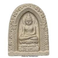 ราคา พระไพรีพินาศทรงสี่โค้ง วัดบวรนิเวศวิหาร รุ่นพระชันษา๑๐๐ปี ญสส. พ.ศ.๒๕๕๖ (21749202869)